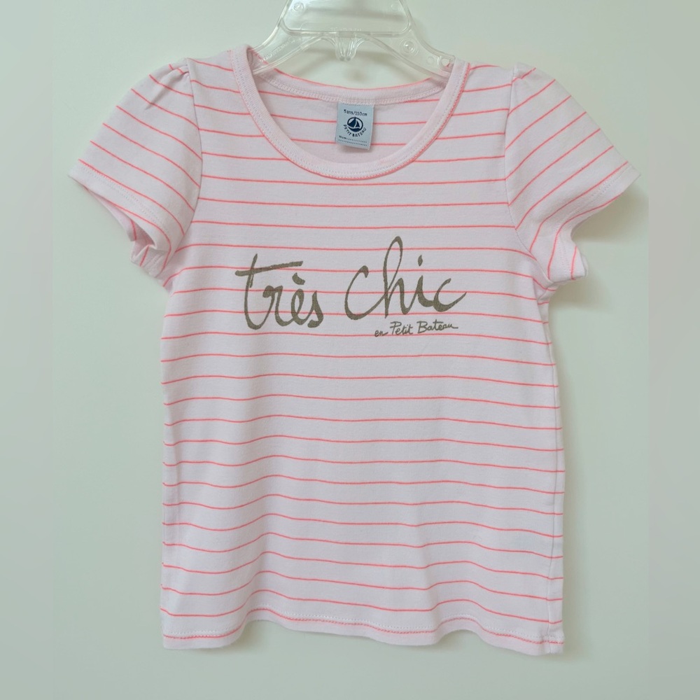 Petit Bateau Girls Tres Chic Pink Short Sleeve Tee with Classic Parisian Stripes